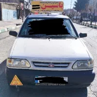 گواهینامه پایه ۳ /مجتمع اموزش رانندگی