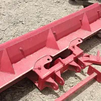 تیغ جلو صاف کن|ماشین‌آلات صنعتی|هیدوچ, |دیوار