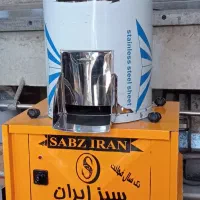 سبزی خرد کنی صنعتی سبز استیل ۱۰ کیلویی ارجینال