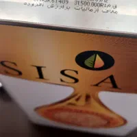 روغن کنجد تصفیه شده