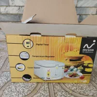 سرخ کن سایا