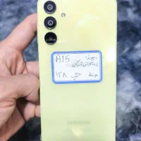 سامسونگ A15|موبایل|لردگان, |دیوار