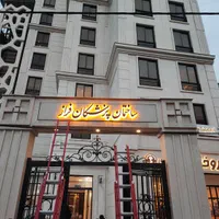 نصاب تابلو نصاب پرژکتور جوشکاری سیار کل مشهد|خدمات پیشه و مهارت|مشهد, وکیل‌آباد|دیوار