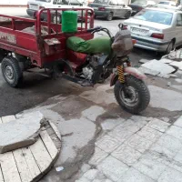 موتور سه چرخه