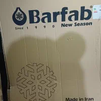 کولر آبی برفاب