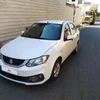 ساینا اس بیرنگ ۱۴۰۰ دوگانه سوز