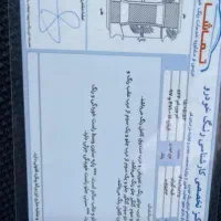 ام وی ام x22|خودرو سواری و وانت|تهران, صفا|دیوار