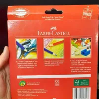 مدادرنگی فابرکاستل|لوازم التحریر|قائمشهر, |دیوار