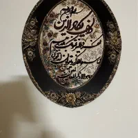 تابلو وان یکاد|تابلو فرش|یزد, |دیوار