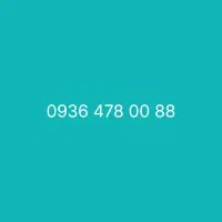 سیمکارت رند