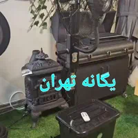 پنکه مهپاش آرسس Arses nk65 76 مه پاش رطوبت ساز|پنکه و تصفیه‌کنندهٔ هوا|تهران, خرمشهر|دیوار