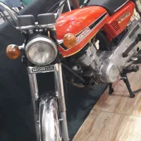 هندا مزایده