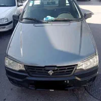 فروش اریسان 2 مدل 1401