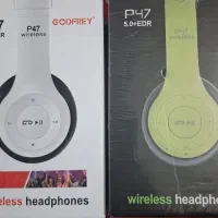 لوازم جانبی  هدفون هندزفری فلش ..