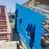 سرند و فیدر|ماشینآلات صنعتی|اندیشه, اندیشه فاز ۱|دیوار