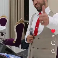 دی جی ارکستر سعید