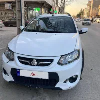 کوییک اتومات فول