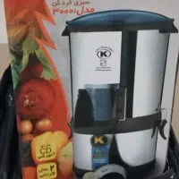 سبزی خرد کن آکا