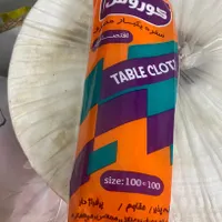 سفره یکبارمصرف اقتصادی ارسال همان روز رایگان