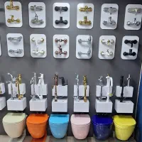 والهنگ گاتریا