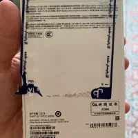 ایفون ۱۳ نرمال|موبایل|تهران, ونک|دیوار