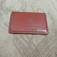 یک سری مدارک گم شده