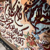 تابلو فرش ابریشمی|تابلو فرش|تبریز, |دیوار