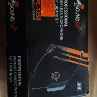 میکروفن بی سیم نصف قیمت