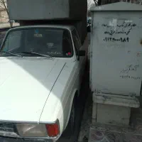 وانت پیکان مدل ۸۶