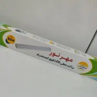 مهتابی ال ای دی (براکت)