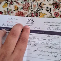 لب تاپ گیمینگ لنوو|رایانه همراه|شیراز, کوشک میدان|دیوار