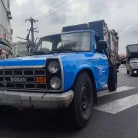 نیسان مدل 81 بشرط