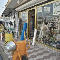 حراج اجناس مغازه بعلت تغییر شغل