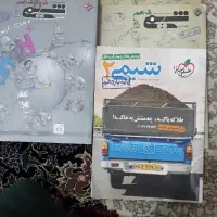 کتابهای کنکور تجربی|کتاب و مجله آموزشی|خرم‌آباد, |دیوار