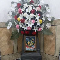 دسته گل ترحیم