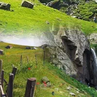 تور گروهی ییلاقات تالش/ آخرین اجرا
