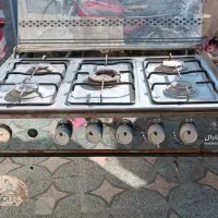 گاز پنج شعله