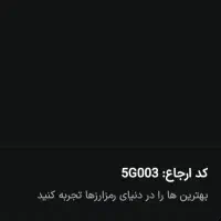 صد تتر رایگان برای همه