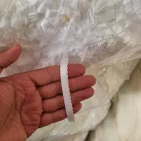 انواع کش لبه رکاب پارچه سوتین بابهترین مته ریال|لباس|باقرشهر, |دیوار