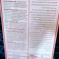 دستگاه قهوه ساز ژاپنی۲۸بار،مخزن شیرزیرقیمت نوآکبند|سماور، چای‌ساز، قهوه‌ساز|یزد, |دیوار