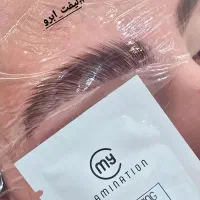 کاشت ناخن و لیفت ابرو و مژه