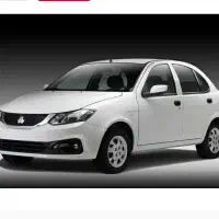 ساینا اس با استاندارد 85گانه تحویل روز