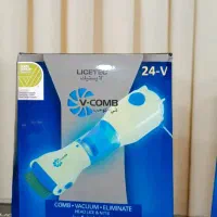 دستگاه شپشگیر برقی اصل|آرایشی، بهداشتی، درمانی|خان ببین, |دیوار