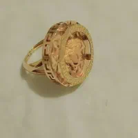 انگشتر و زنجیر