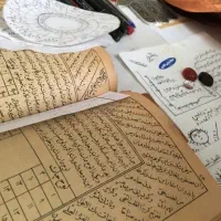 س. ‌ر کتاب و ف.‌ا.ل