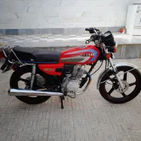 هندا 200باسل