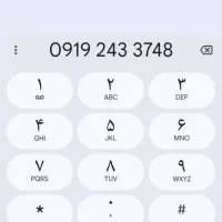 0919.243.37.48