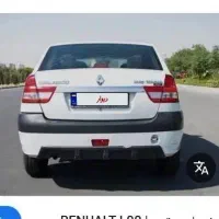 پارس تندر ( ال نود )