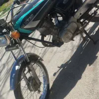 موتور مزایده مدل 86