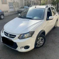 کویک اتومات 97